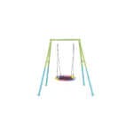 Детска люлка Intex 44111, кръгла, 201 х 235 х 200 см