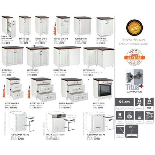 Долен шкаф тип колона за вграждане Matis D60 RV Рустик 60x57x222 см Долен шкаф тип колона за вграждане Matis D60 RV Рустик 60x57x222 см