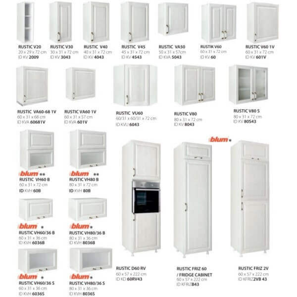 Долен шкаф тип колона за вграждане Matis D60 RV Рустик 60x57x222 см Долен шкаф тип колона за вграждане Matis D60 RV Рустик 60x57x222 см