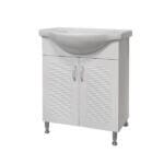 Долен шкаф за баня Makena Кери New с мивка, Бял, 70 см