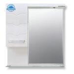 Горен шкаф за баня Макена Илона с огледало и Led осветление, Бял, 55 см