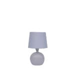 Настолна лампа Ziel Lighting LE 728 бяла, 25 см