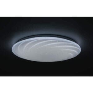 Плафон LED Ziel Lighting Cyclone 24W с дистанционно управление и регулируема цветна температура за дома и офиса