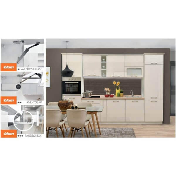 Горен шкаф Matis V60 1V, беж гланц, 60x31x72 см, 1 врата, 2 рафта Горен шкаф Matis V60 1V, беж гланц, 60x31x72 см, 1 врата, 2 рафта