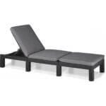 Луксозен шезлонг Keter Daytona с регулируема облегалка, графит