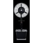 Вентилатор Ziel LB-GY1701-A с водна мъгла