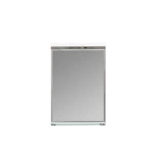 Горен шкаф за баня с огледало Makena Лондон